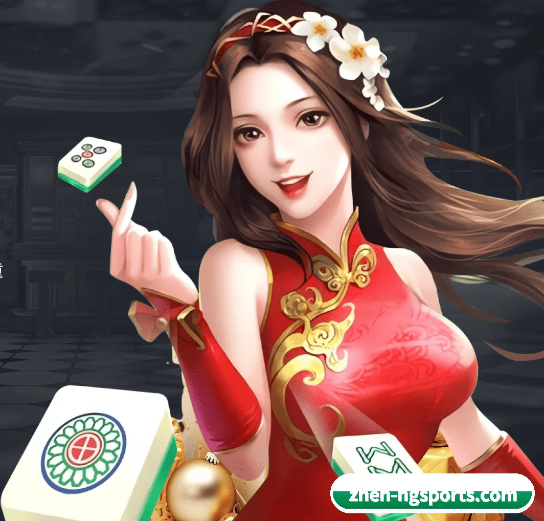 南宫体育 APP